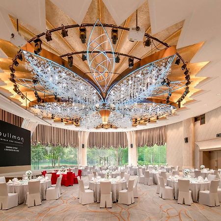 Pullman Shanghai Central - In Xintiandi & Yu Garden Area Εξωτερικό φωτογραφία