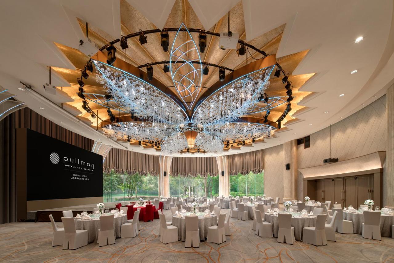 Pullman Shanghai Central - In Xintiandi & Yu Garden Area Εξωτερικό φωτογραφία