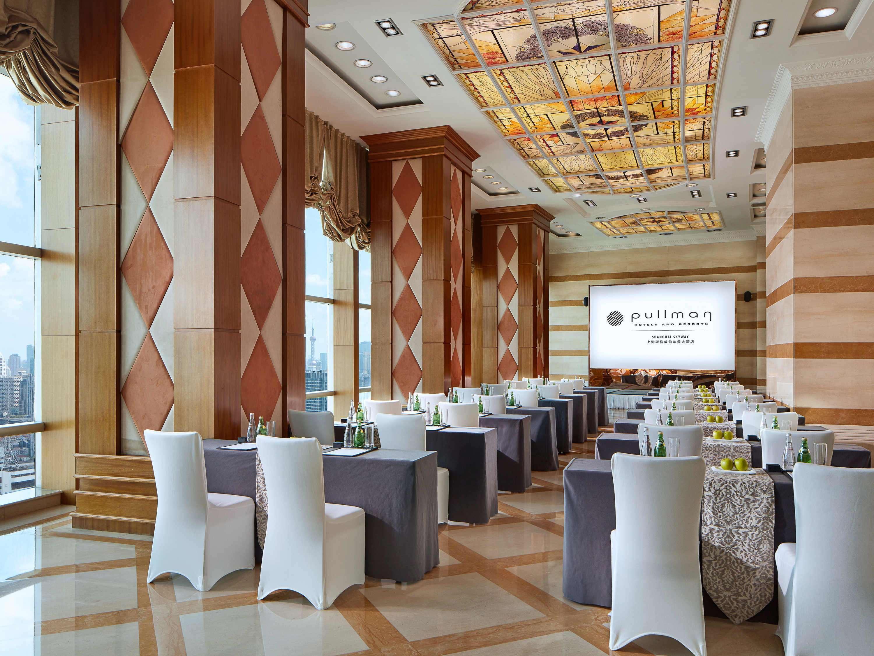 Pullman Shanghai Central - In Xintiandi & Yu Garden Area Εξωτερικό φωτογραφία
