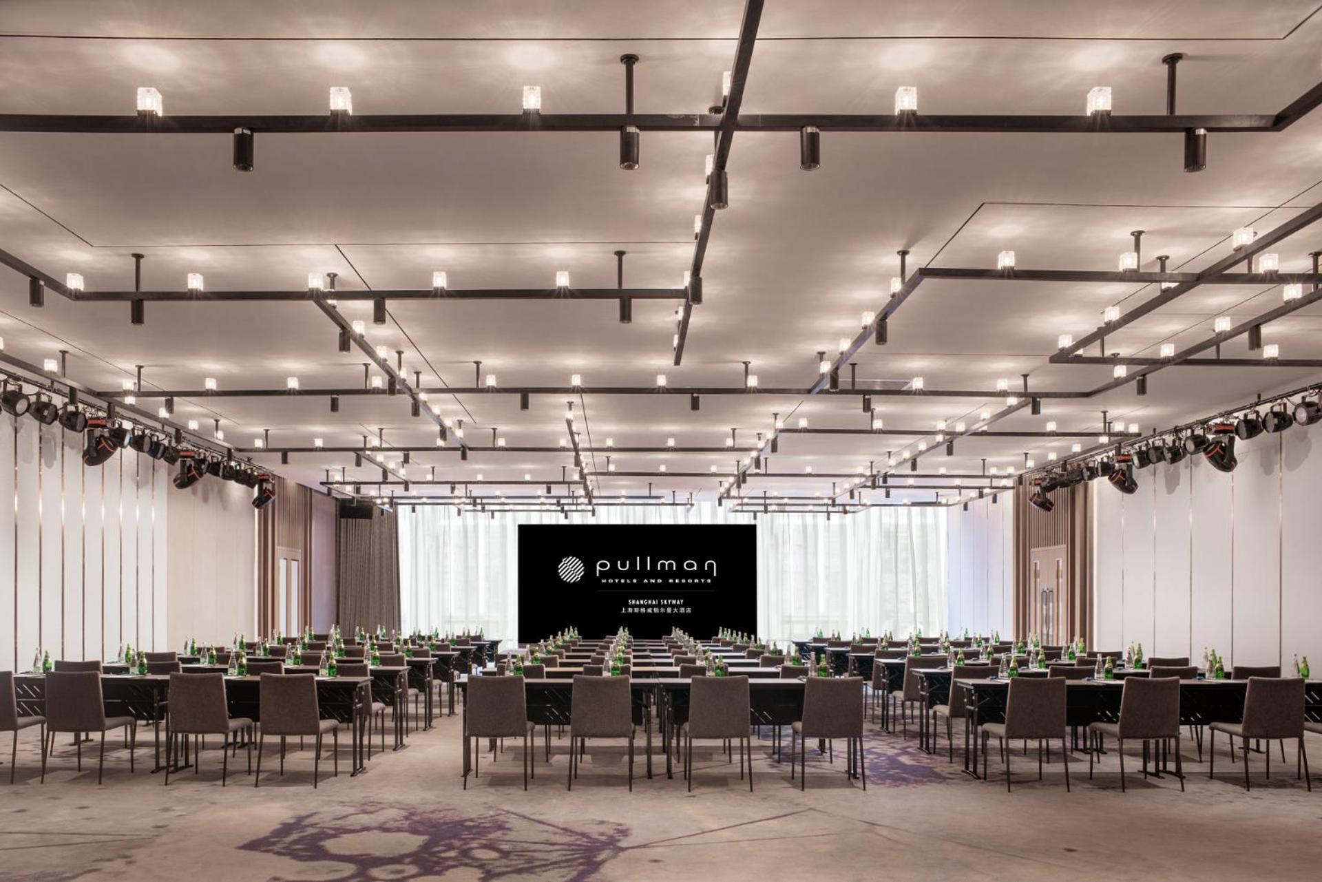 Pullman Shanghai Central - In Xintiandi & Yu Garden Area Εξωτερικό φωτογραφία