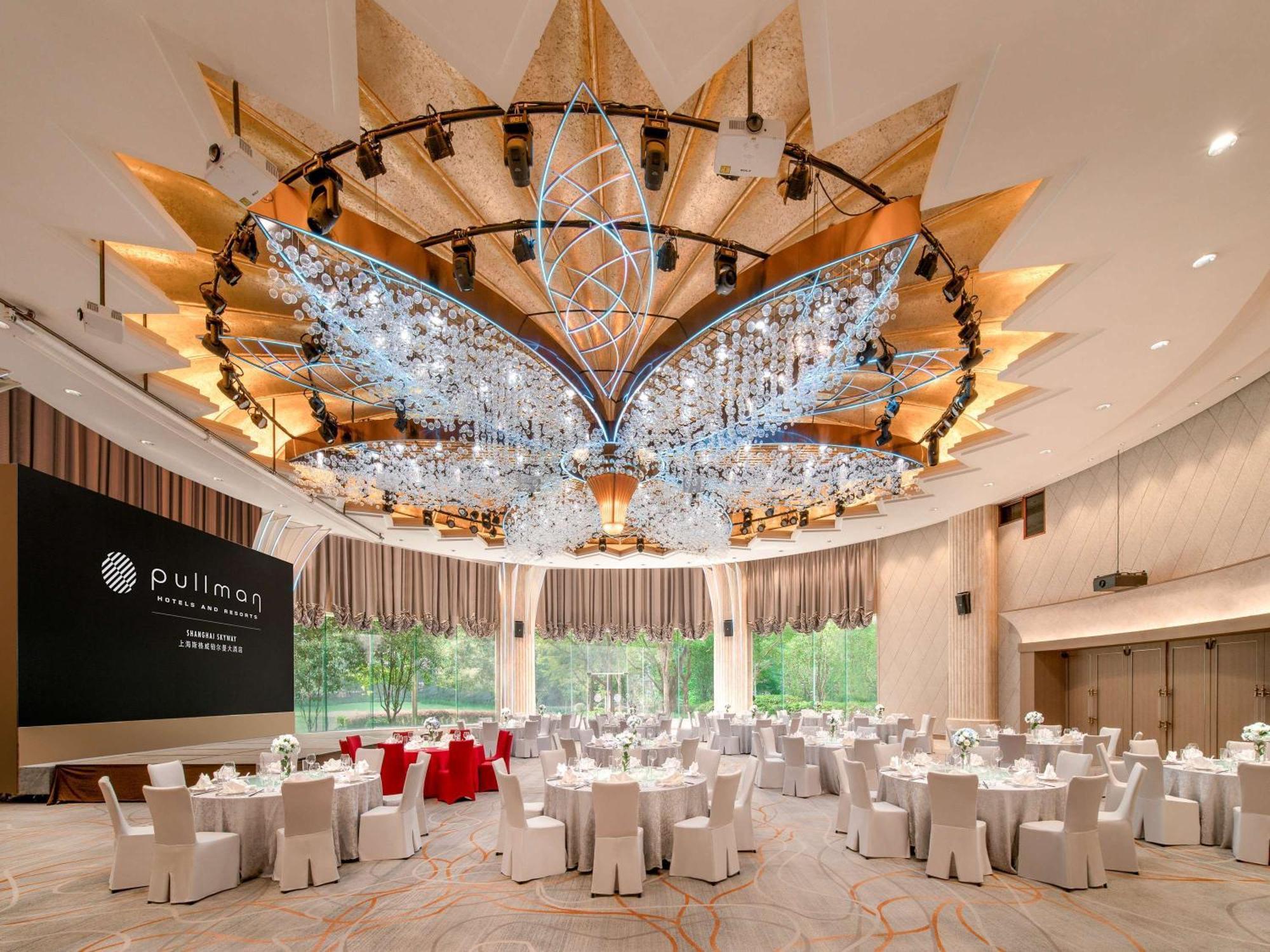 Pullman Shanghai Central - In Xintiandi & Yu Garden Area Εξωτερικό φωτογραφία