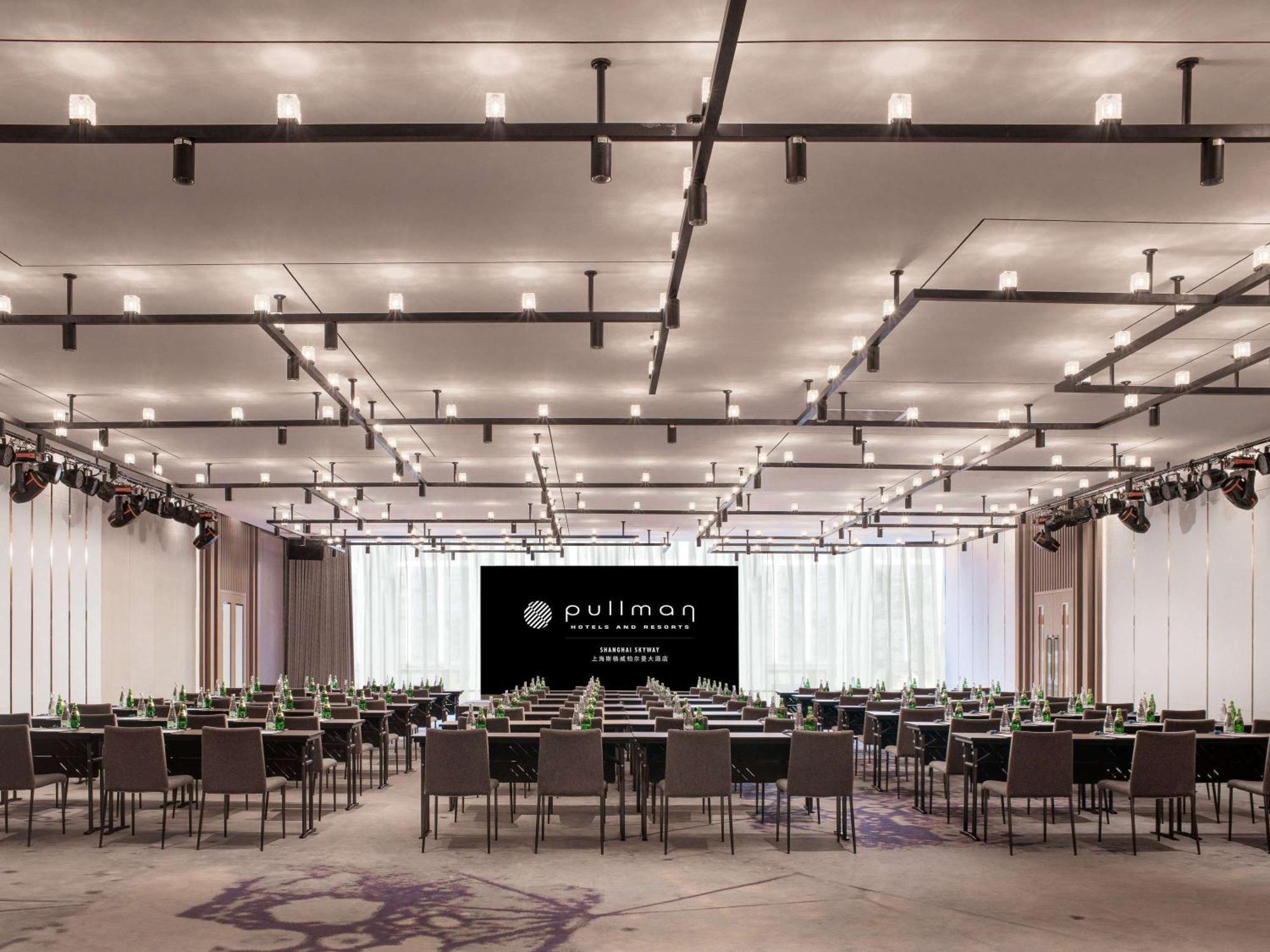 Pullman Shanghai Central - In Xintiandi & Yu Garden Area Εξωτερικό φωτογραφία